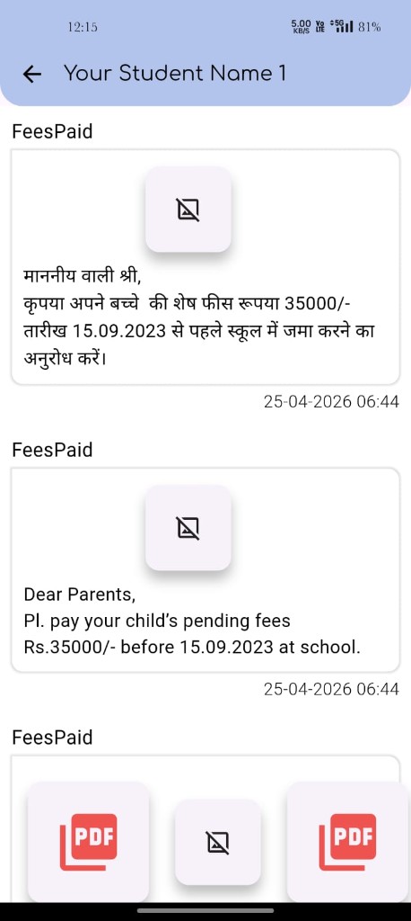 Alpha Campus app — fees